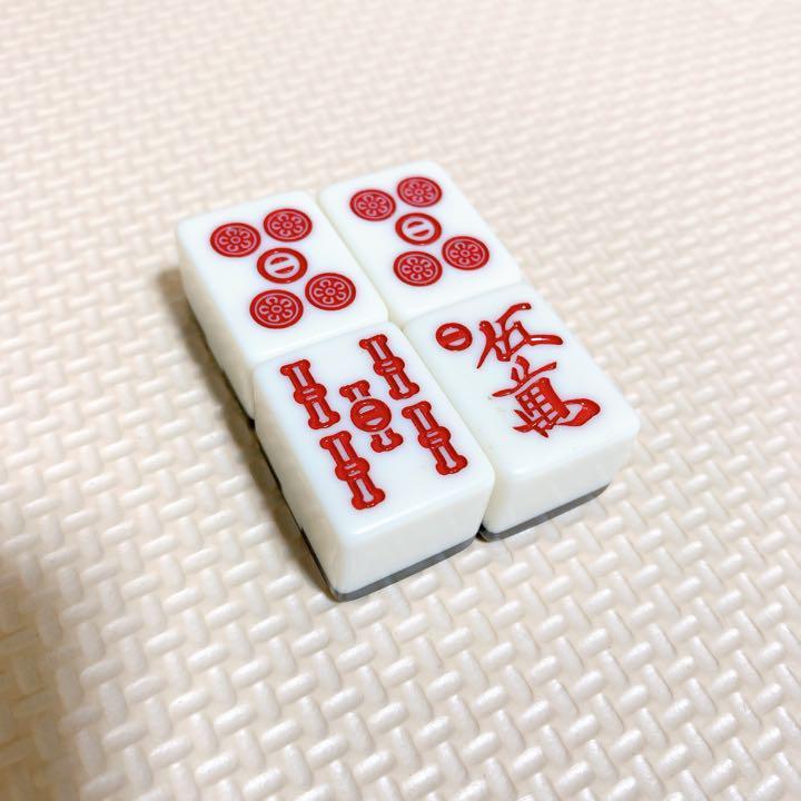 希少】ミズノ丸一 背黒牌 黒牌 麻雀牌 ジャンパイ 当時物 レア 希少】ミズノ丸一 背黒牌 黒牌 麻雀牌 ジャンパイ 当時物 レア