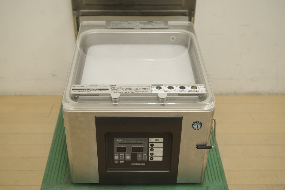  Hoshizaki star cape desk vacuum packaging machine HPS-300A sealing coat 2014 year made single phase 100V operation verification settled used packing business use 