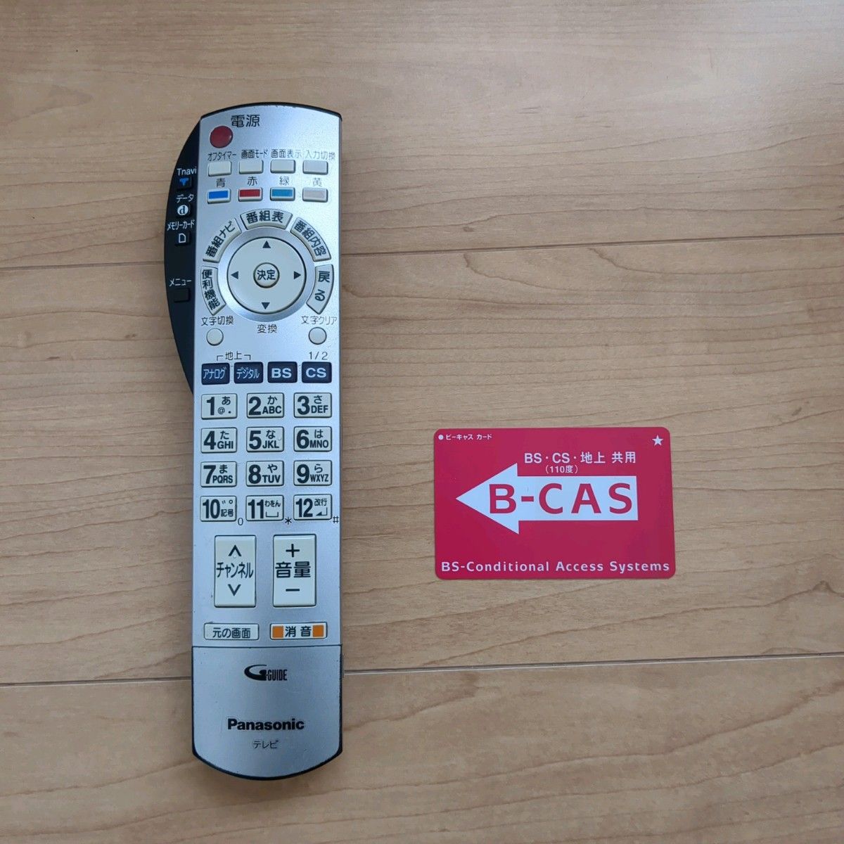 Panasonic VIERA TH32-LX500|Yahoo!フリマ(旧PayPayフリマ) Panasonic VIERA TH32-LX500|Yahoo!フリマ(旧PayPayフリマ)