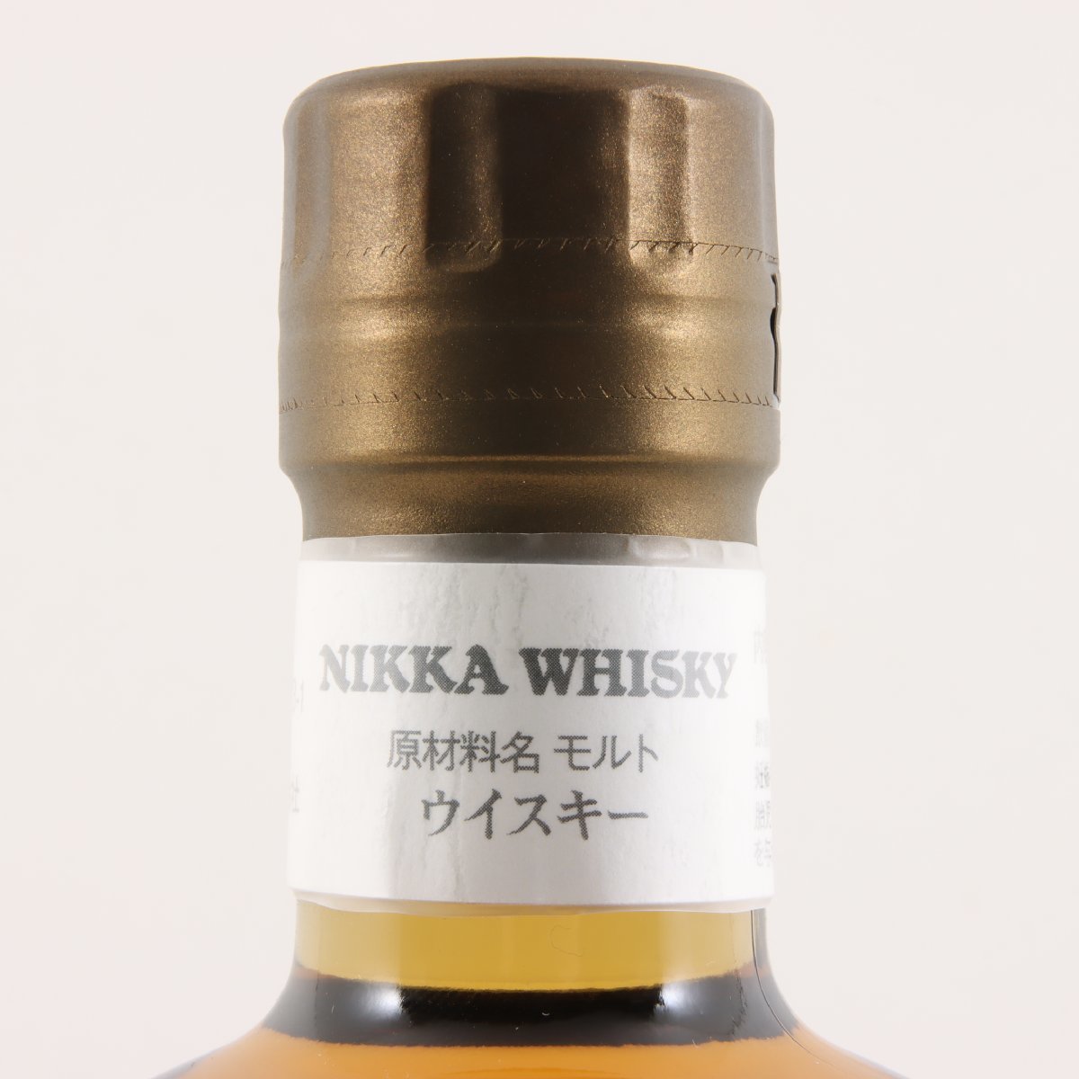 1円~ 東京都限定発送 宮城峡 10年 シングルカスク 2012-2022 700ml 箱