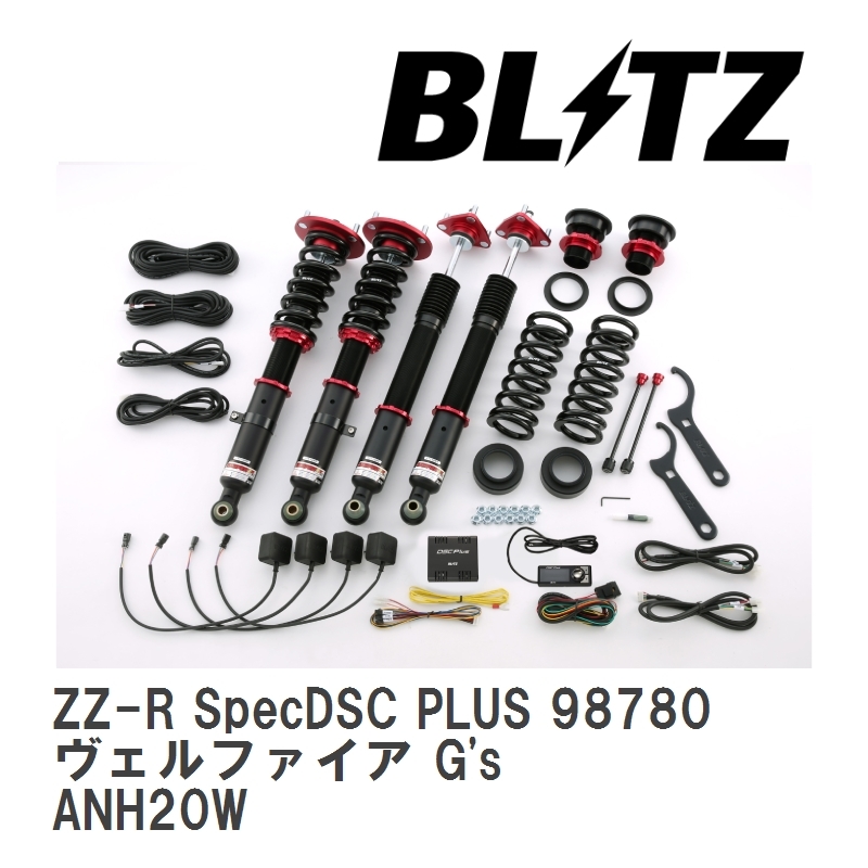 【BLITZ/ブリッツ】 車高調 DAMPER ZZ-R SpecDSC PLUS サスペンションキット トヨタ ヴェルファイア G's ANH20W 2012/11-2015/01 [98780]_画像1