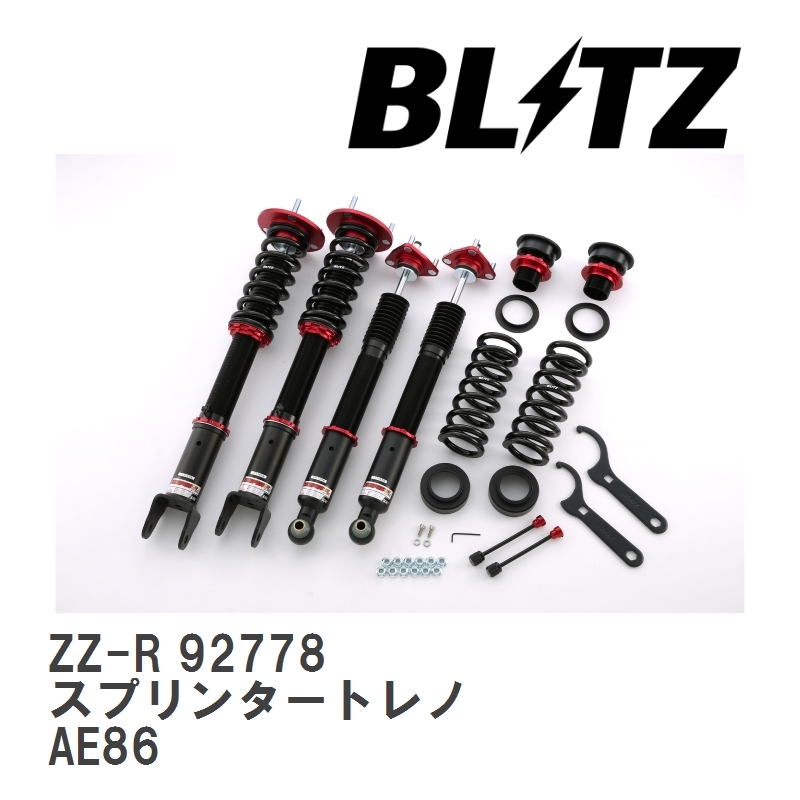 【BLITZ/ブリッツ】 車高調 ZZ-R 全長調整式 サスペンションキット トヨタ スプリンタートレノ AE86 1983/05-1987/05 [92778]_画像1