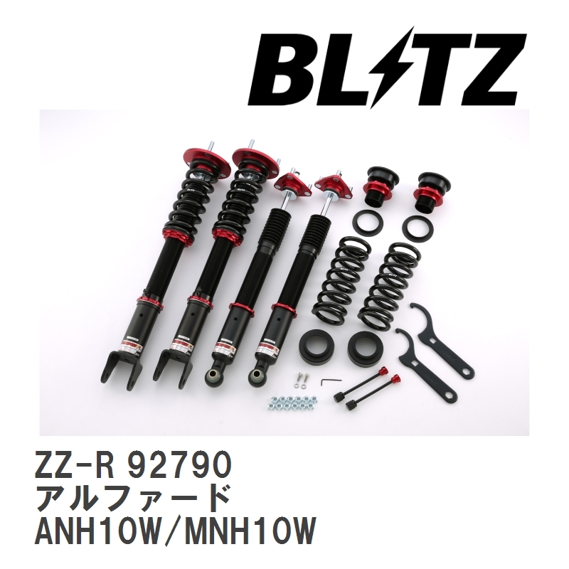 【BLITZ/ブリッツ】 車高調 ZZ-R 全長調整式 サスペンションキット トヨタ アルファード ANH10W/MNH10W 2002/05-2008/05 [92790]_画像1