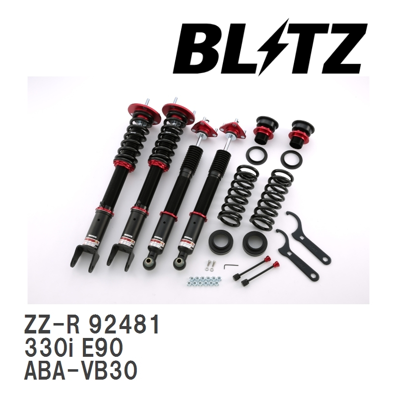 【BLITZ/ブリッツ】 車高調 ZZ-R 全長調整式 サスペンションキット BMW 330i E90 ABA-VB30 2005/04-2006/10 [92481]_画像1