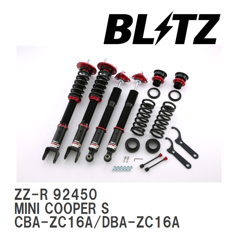 【BLITZ/ブリッツ】 車高調 ZZ-R 全長調整式 サスペンションキット BMW MINI COOPER S CBA-ZC16A/DBA-ZC16A 2011/01-2016/03 [92450]_画像1