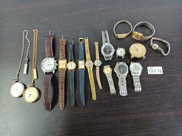 TFF76 ジャンク品 時計 懐中時計 ユニセックス 箱付き おまとめ17点 TFF76 ジャンク品 時計 懐中時計 ユニセックス 箱付き おまとめ17点