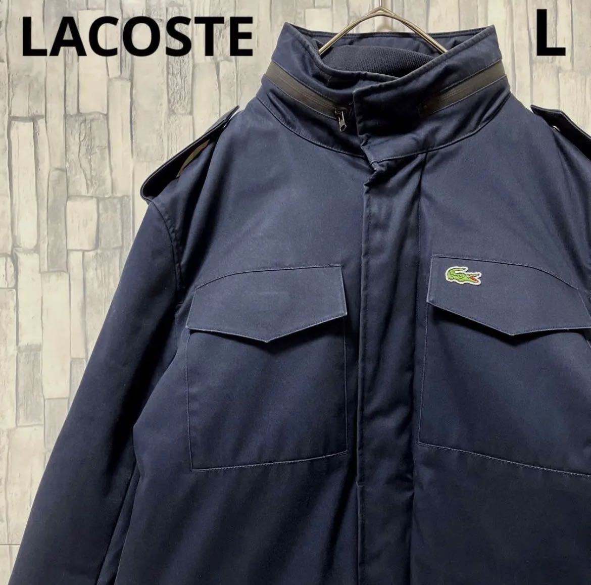 LACOSTE ラコステ マルチポケット 中綿ジャケット ブルゾン コート