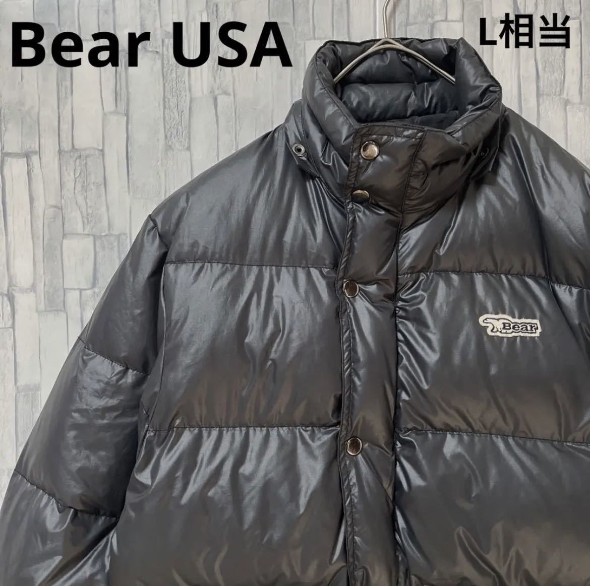 Bear USA ベアー ユーエスエー ダウンジャケット ワンポイント刺繍ロゴ シンプルロゴ コート ブラック サイズM ナイロン 送料無料
