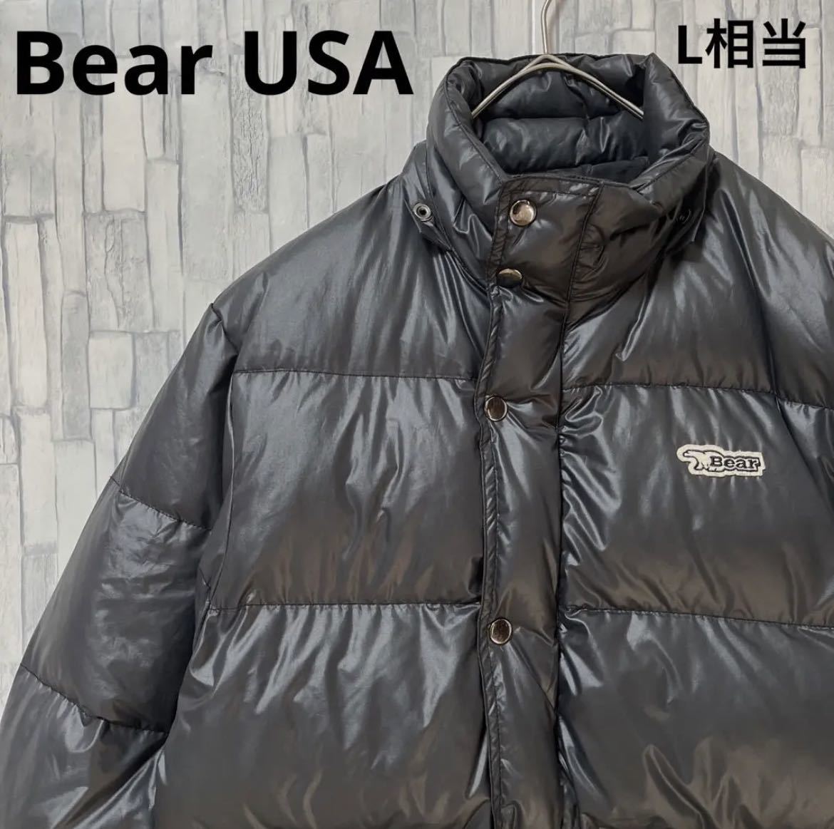 値下げ] Bear USA ベアー ユーエスエー ダウンジャケット ワンポイント