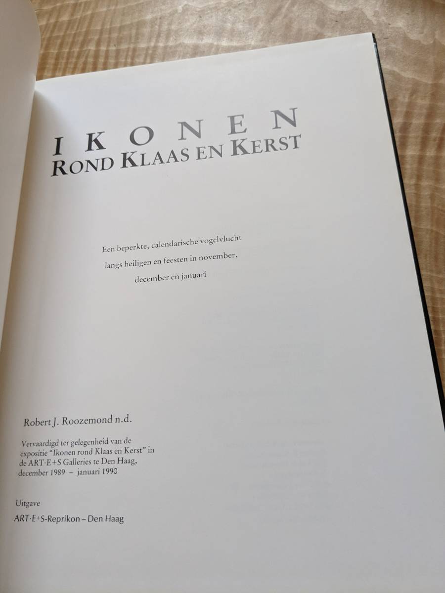 ROBERT J. ROOZENMOND n.d.「IKONEN ROND KLAAS EN KERST」【送料無料】洋書_画像3