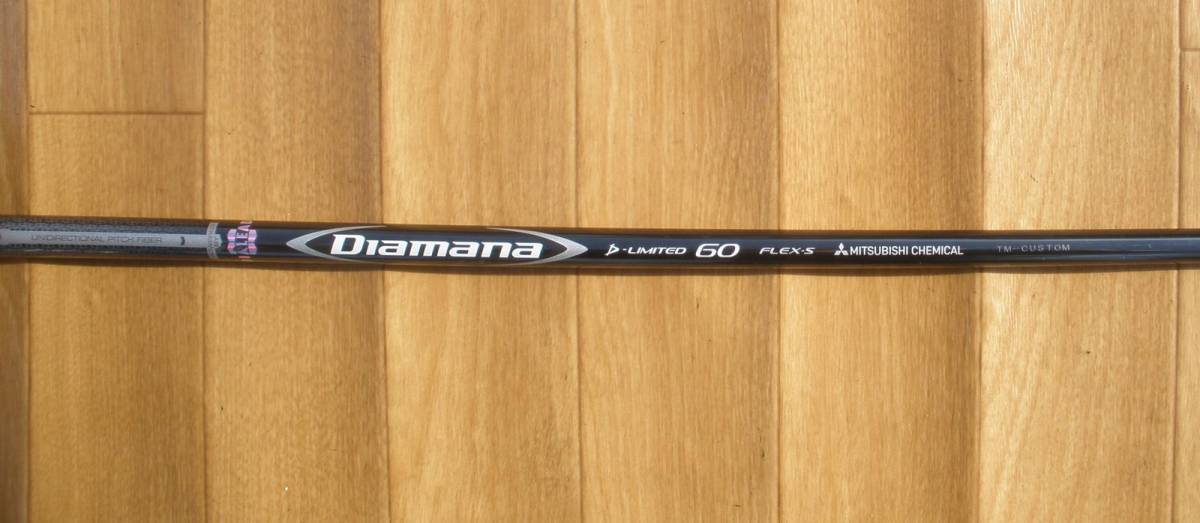 ★ピン ディアマナ Dリミテッド★Diamana D-limited60(S) PING G430/G425/G410用スリーブ付きシャフト ＜3A03＞_画像1