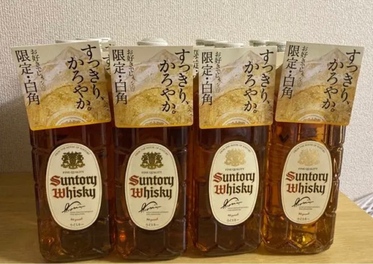 商品コード サントリー ウイスキー 白角 700ml瓶 12本セット