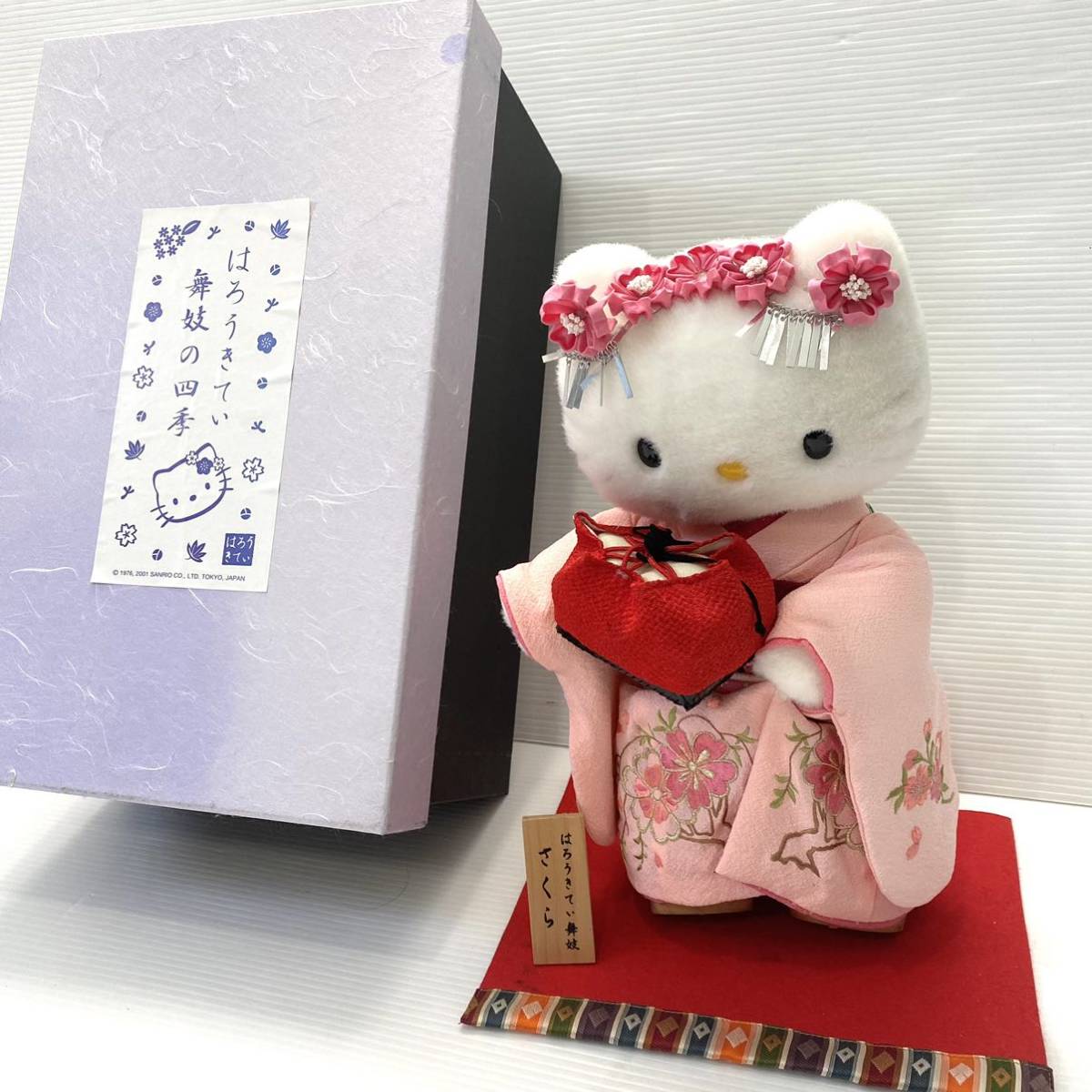 希少】キティ はろうきてぃ 舞妓の四季 ぬいぐるみ 着物 和風 希少】キティ はろうきてぃ 舞妓の四季 ぬいぐるみ 着物 和風