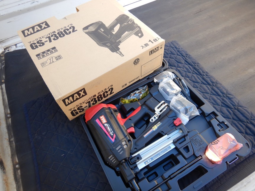 MAXピン打機 ガスネイラ GS-738C2 割引直販 radimmune.com