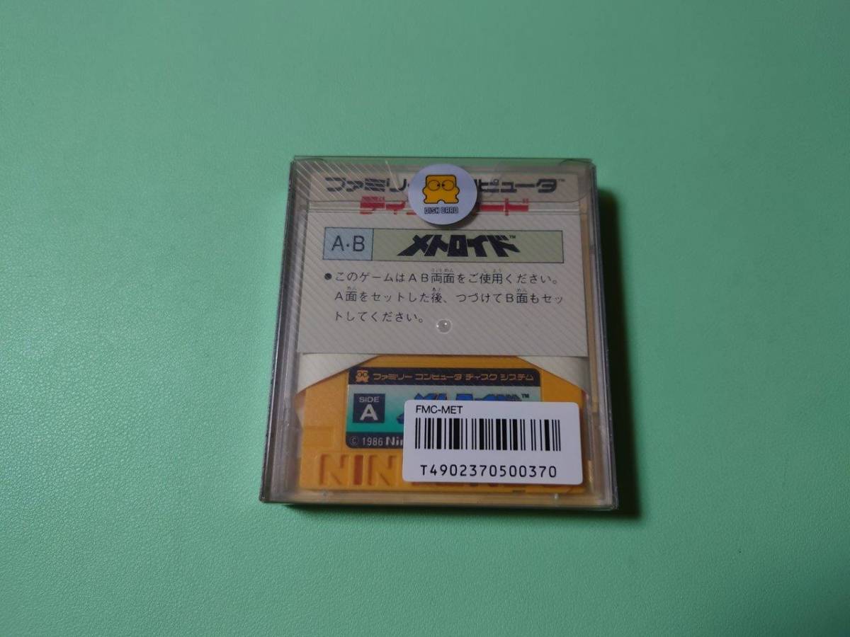 □未開封新品 ファミコン ディスクシステム メトロイド 任天堂 FCD