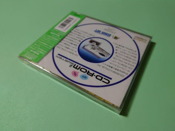■未開封新品 PCエンジン CD-ROM ビックリマン大事界 ハドソン PCD■の画像2