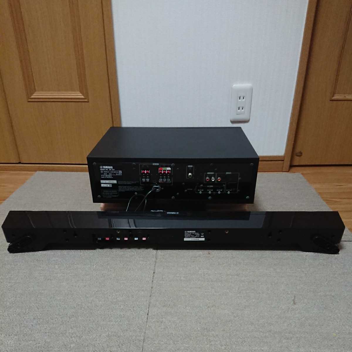 YAMAHA YHT-S401 ホームシアターパッケージ おてがる発送 YAMAHA YHT-S401 ホームシアターパッケージ おてがる発送