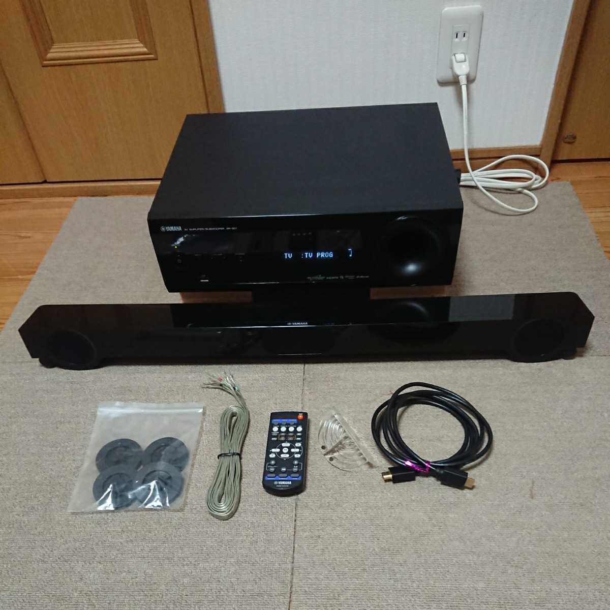★☆YAMAHA☆YHT-S401☆ホームシアターパッケージ☆おてがる発送(ヤマト運輸)☆★ 検索用:ヤマハ YHT-S400 YHT-S351
