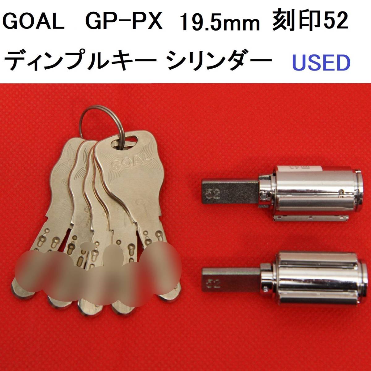 JChere雅虎拍卖代购：GOAL【GP-PX】19.5mm 交換用 テールピース刻印52 ゴー