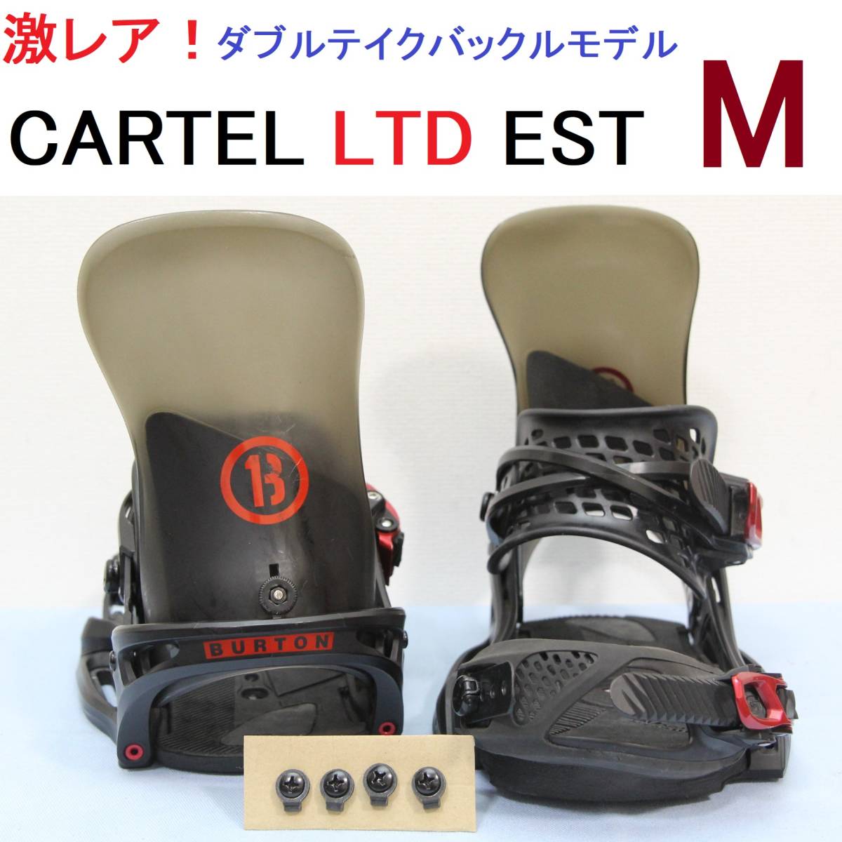 希少 レア【M】CARTEL カーテル LTD EST バートン DT BURTON