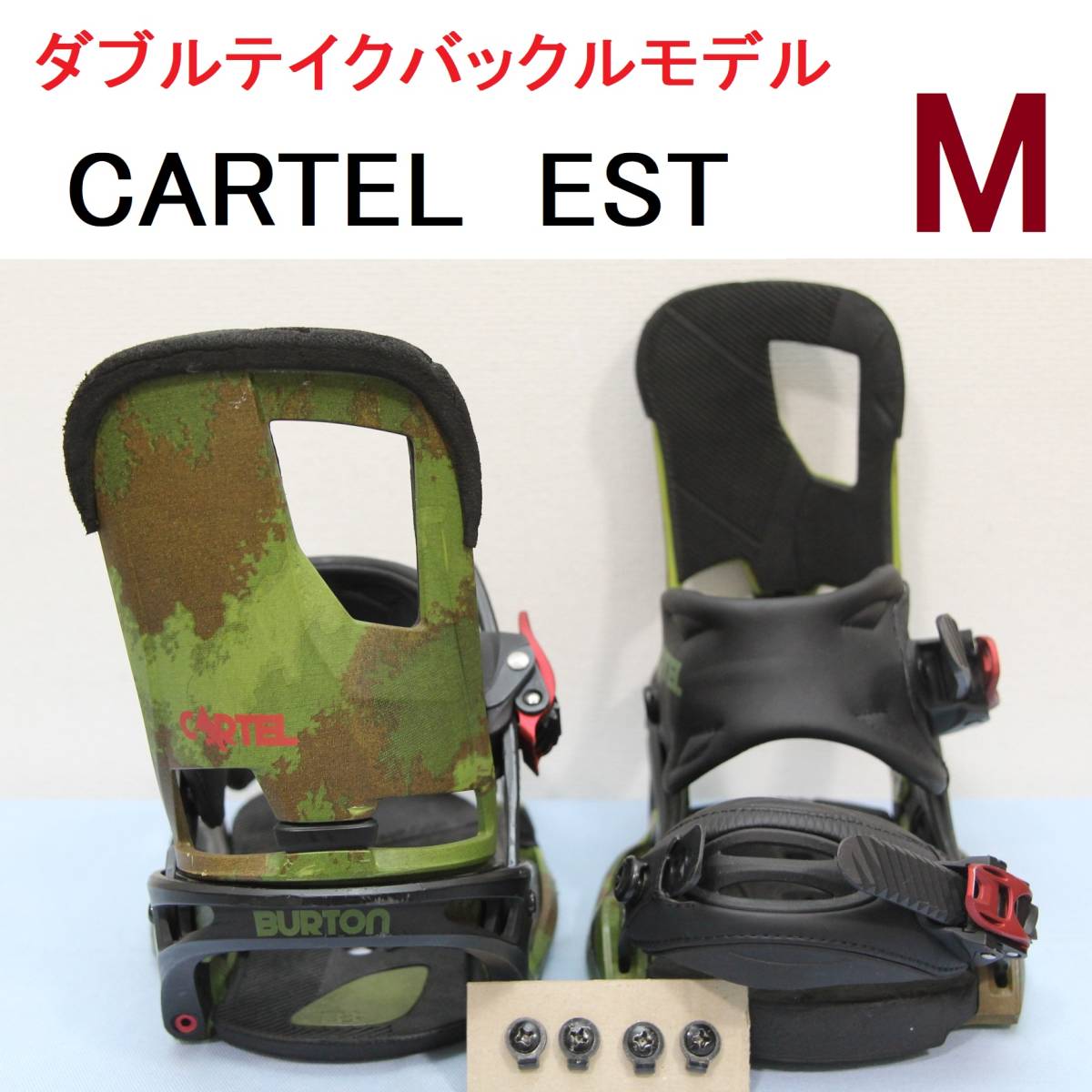 日本購入サイト 【M】CARTEL カーテル EST バートン DT BURTON メンズ 
