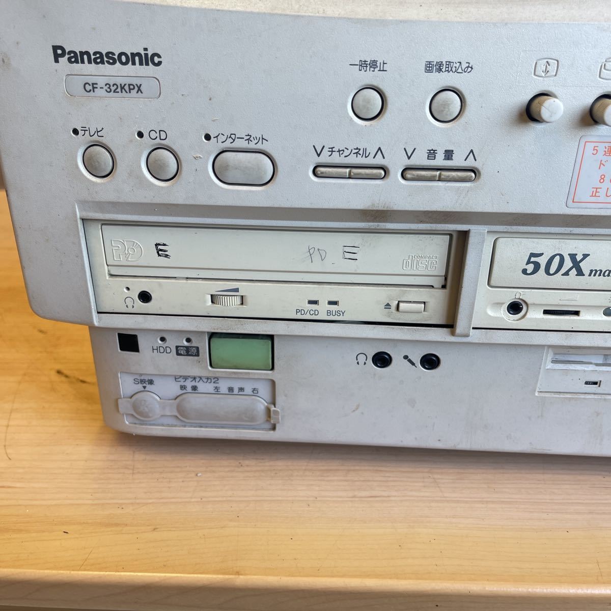 Yahoo!オークション - Panasonic CF-32KPX パーソナル Yahoo!オークション - Panasonic CF-32KPX パーソナル