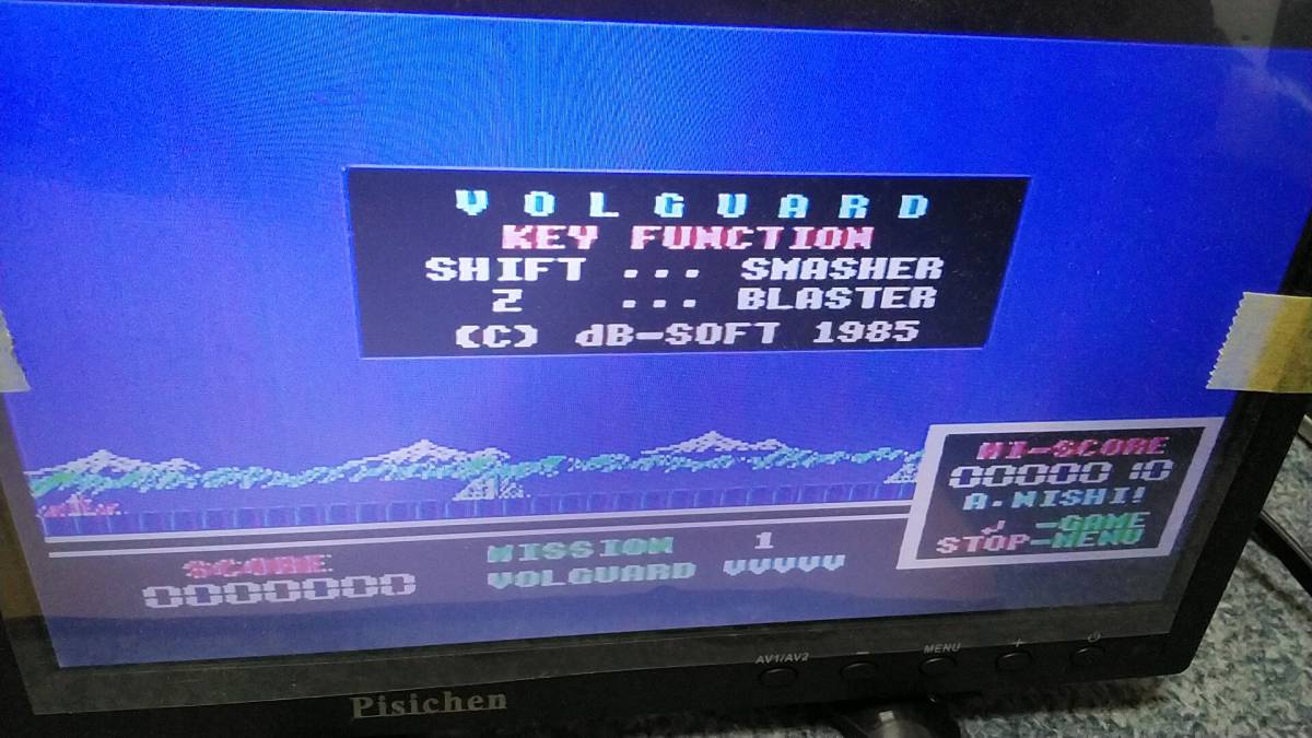 MSX ヴォルガード カセットのみ(中古/送料無料)のヤフオク落札情報