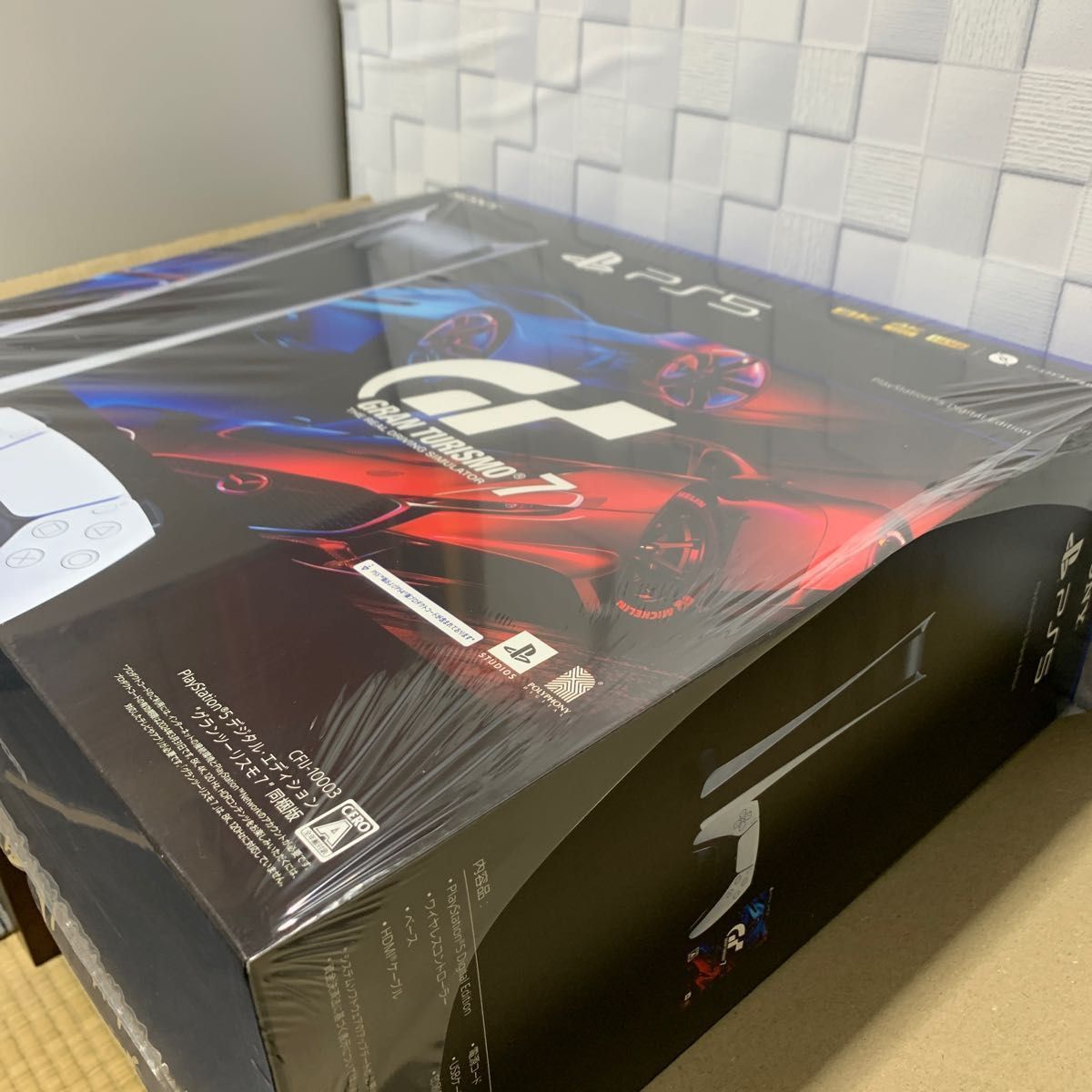 激安な 未使用品 PlayStation5 デジタル エディション