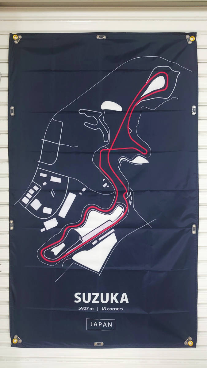  Suzuka circuit course flag P127 racing course F1 banner motoGP Red Bull huge banner poster tapestry garage equipment ornament 