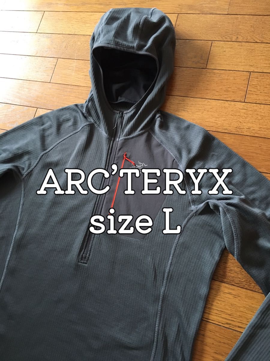 新品 アークテリクス カリバーフーディー ポーラテック フリース