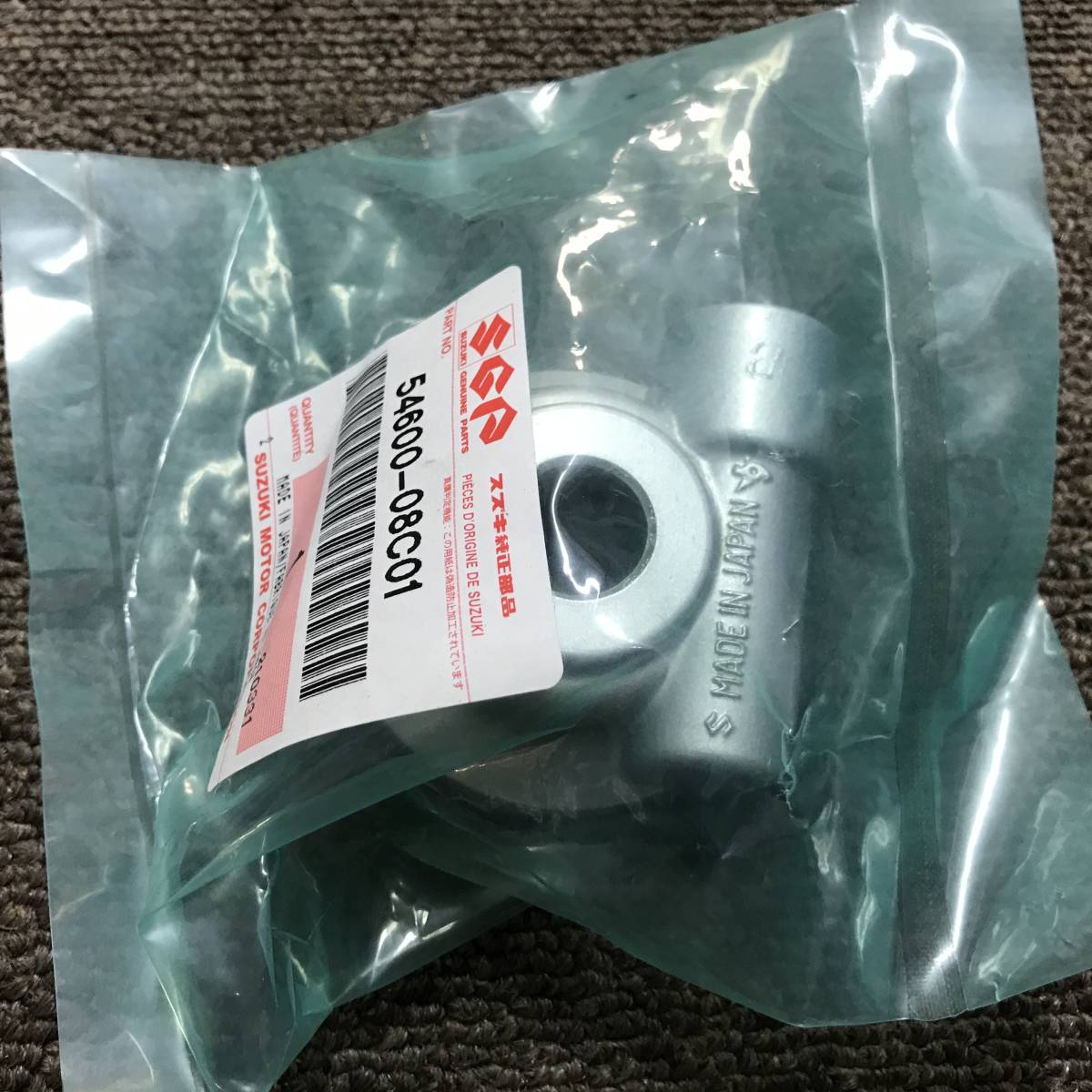 廃盤 スズキ純正 GT380 スピード メーター ギア 新品 送料520円 GT550