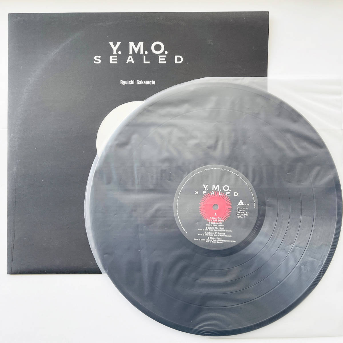 ヤフオク! - 貴重.良盤レコード4枚組 BOX〔 YMO - SEALE...