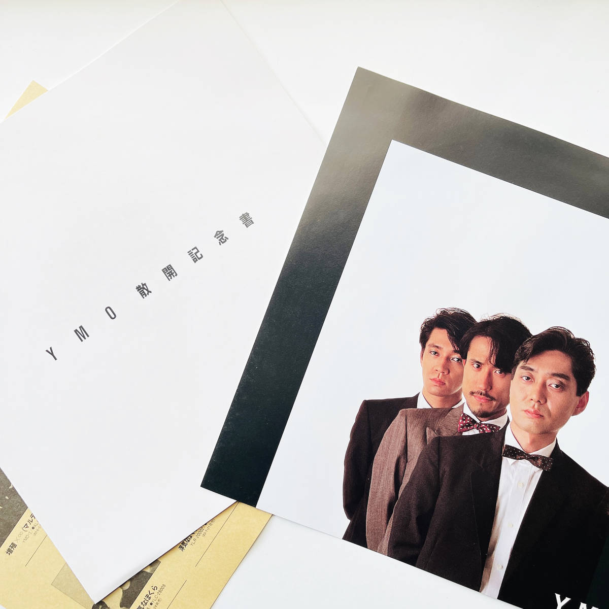 Y.M.O ＳＥＡＬＥＤ レコード4枚組 散開記念ベストアルバム 人気新品