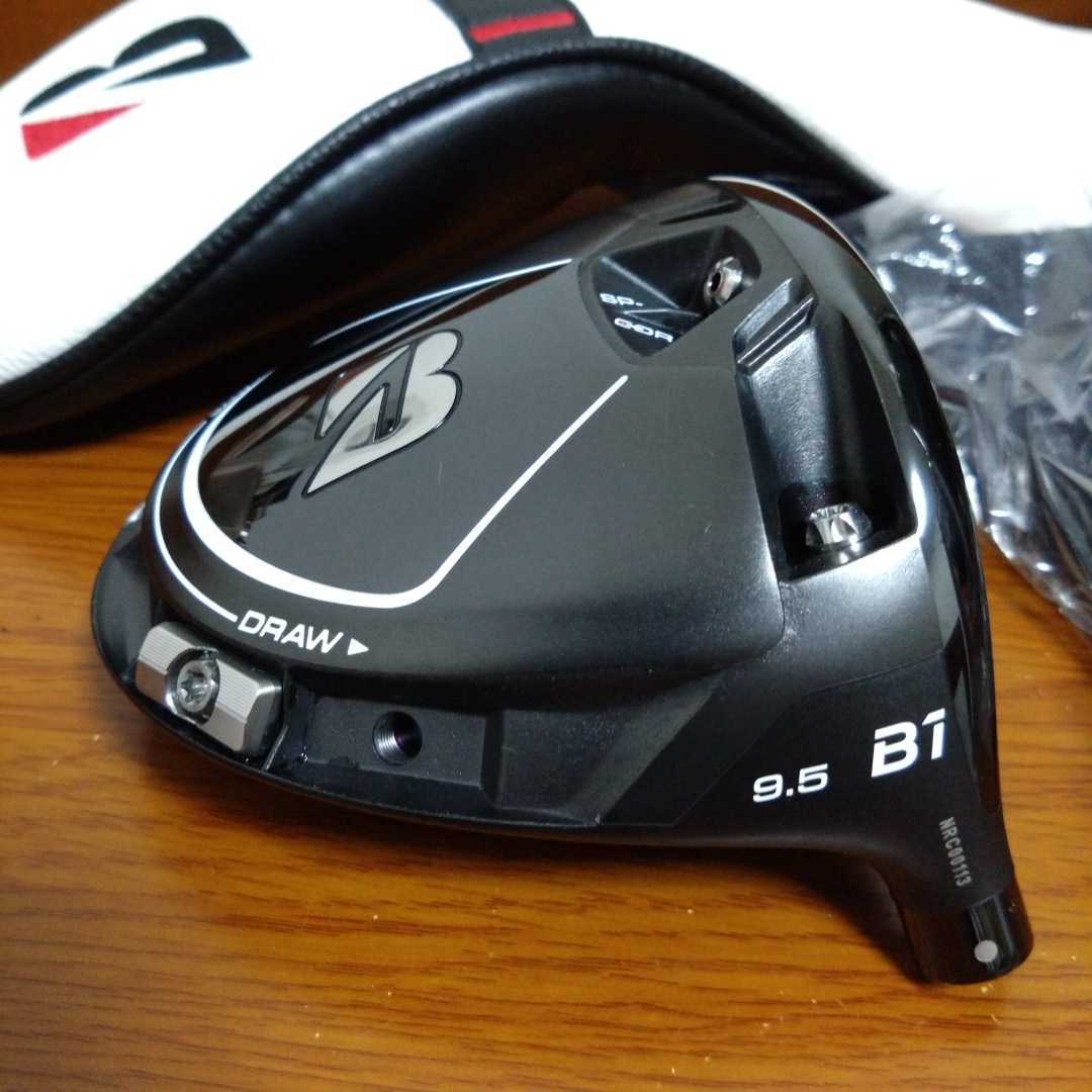 ブリヂストン B1ドライバー 9.5 ヘッド ヘッドカバーセット 1W-