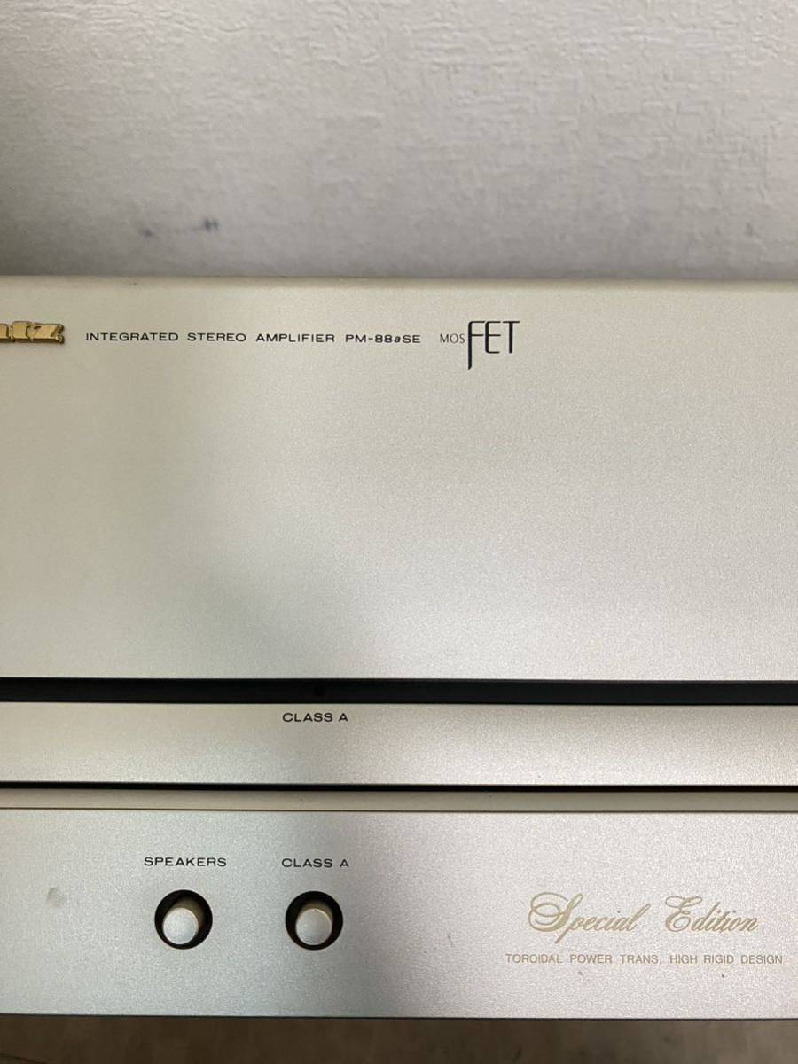 MARANTZ マランツ PM-88ASE プリメインアンプ | www.nsi-samy.com