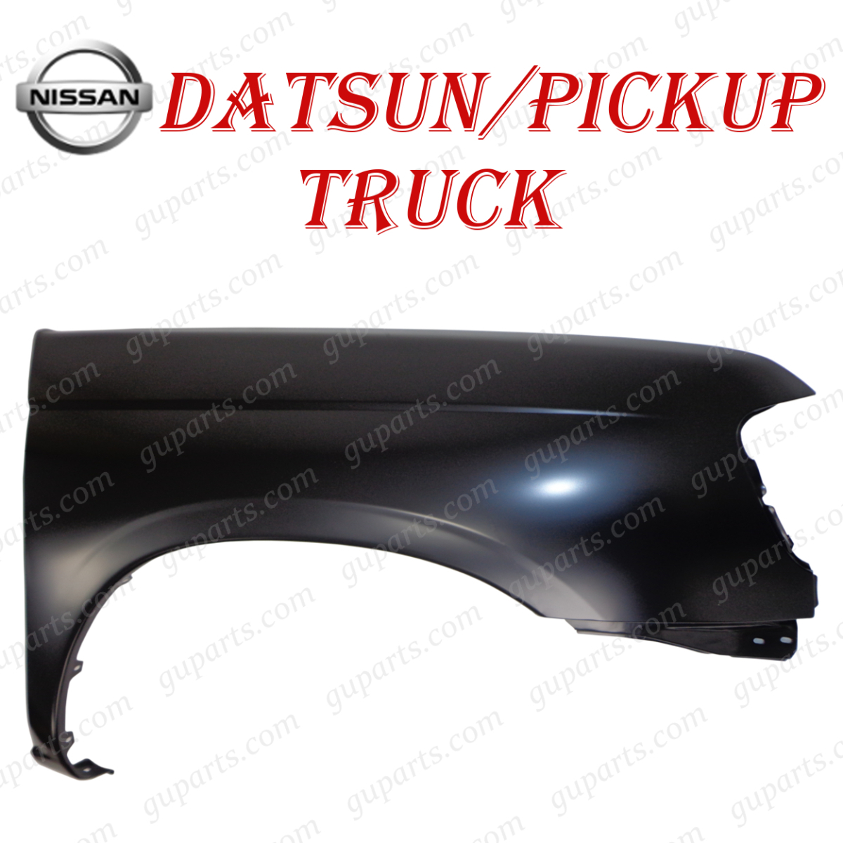 Datsun pickup truck H9.1~H14.8 LFD22 LFMD22 LRMD22 BD22 LBD22 LPD22 PD22 QD22 front right fender 63122-2S400