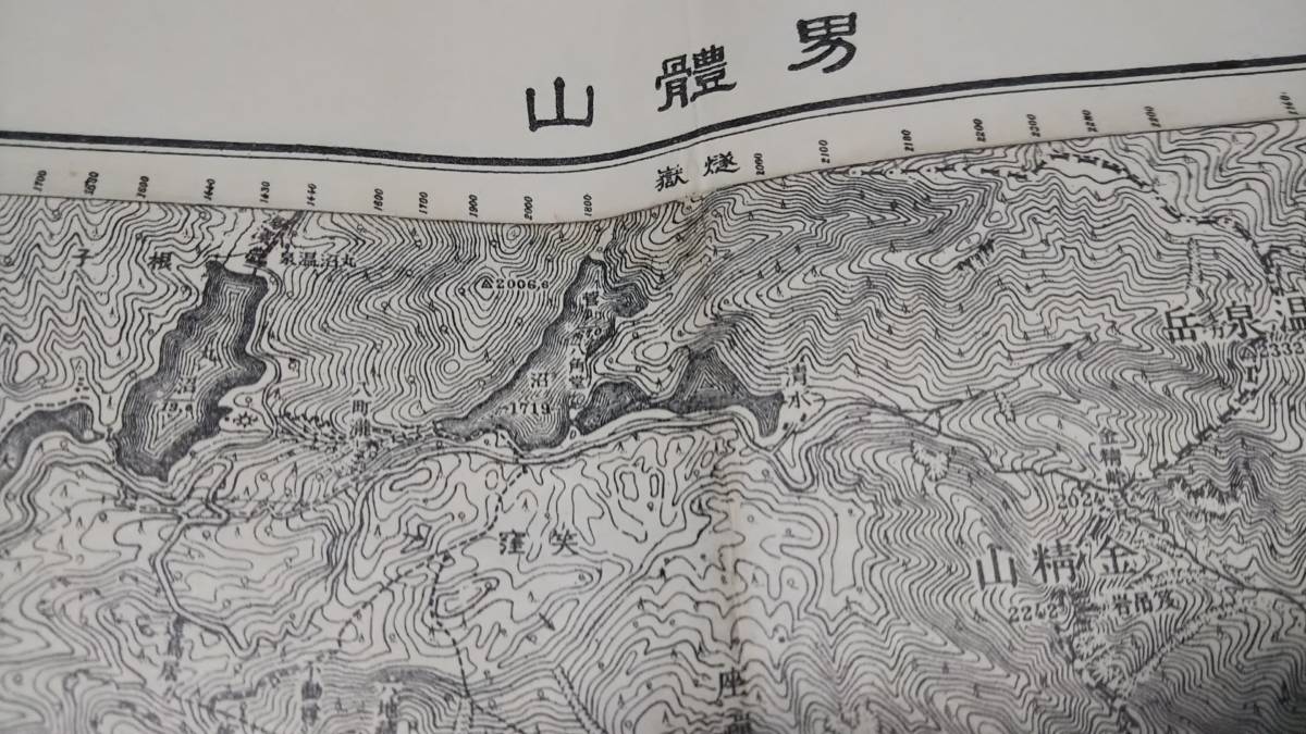 　古地図 　男体山　群馬県　栃木県　　地図　資料　46×57cm　大正元年測量　　昭和29年印刷　発行　B2301_画像1