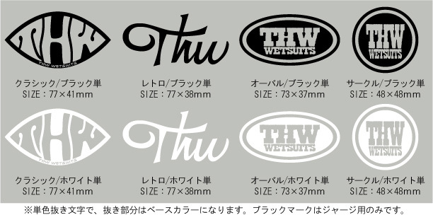 3×3㎜セミドライ/バックジップ　T2モデル2　【thw wetsuits】最新軽量伸縮起毛素材　レディースウェットスーツ/サンセットサーフ_画像3