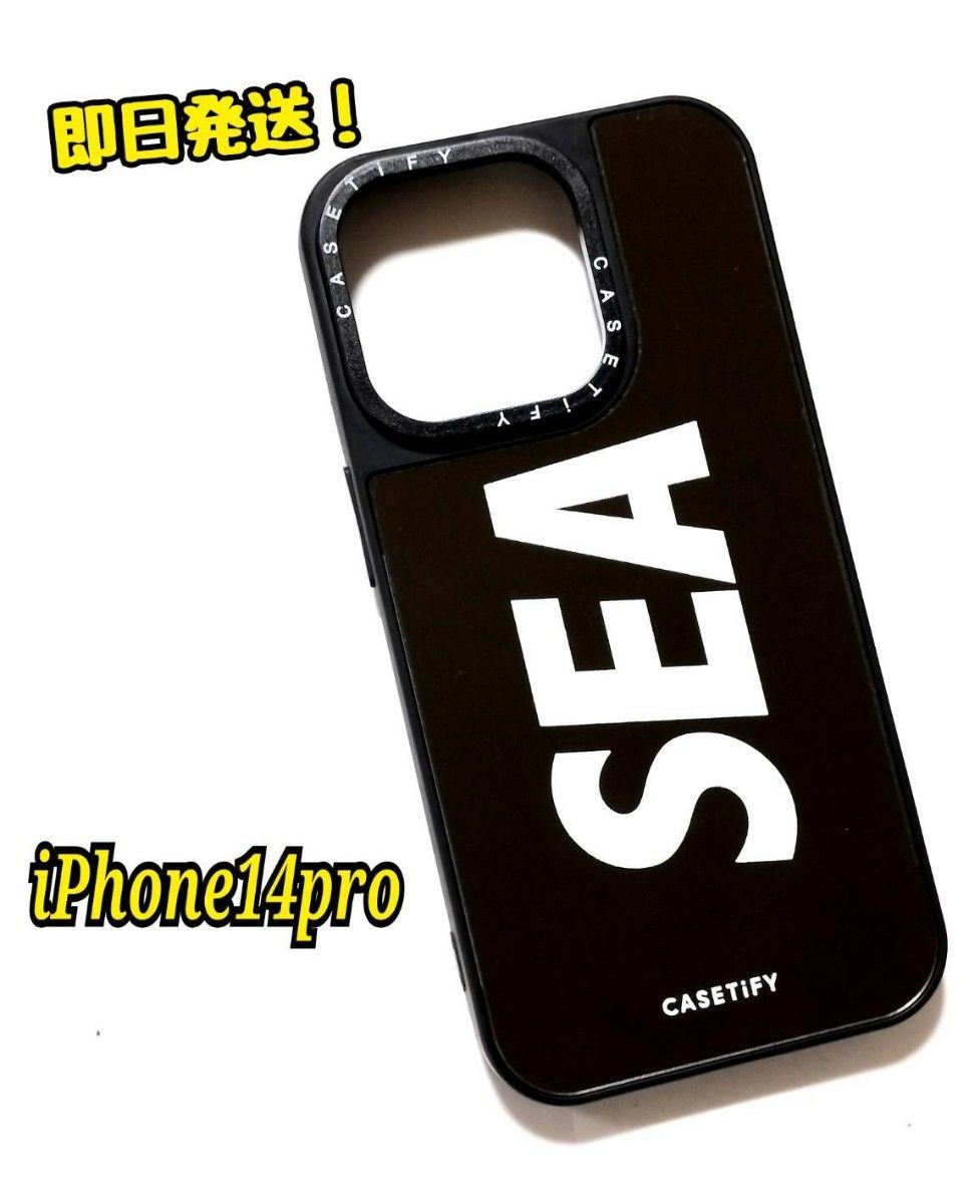 WIND AND SEAケース CASETiFYケース iPhone14pro/ウィン WIND AND SEAケース CASETiFYケース iPhone14pro/ウィン
