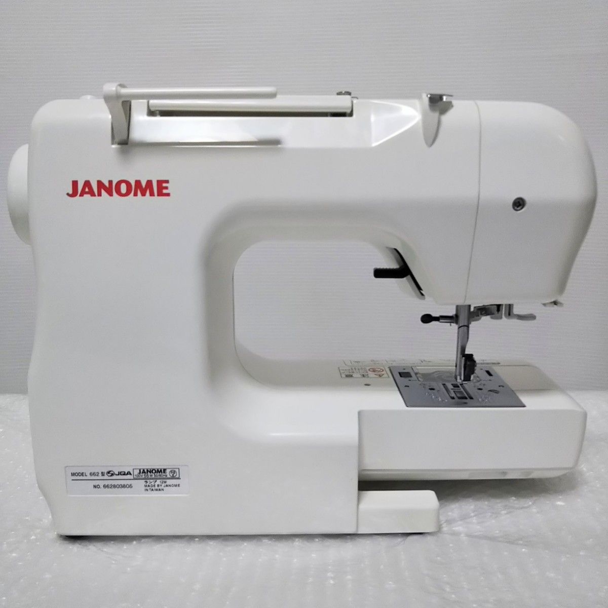 ジャノメミシン MODEL 662型 ES-7 動作良好 分解整備済み|Yahoo ジャノメミシン MODEL 662型 ES-7 動作良好 分解整備済み|Yahoo