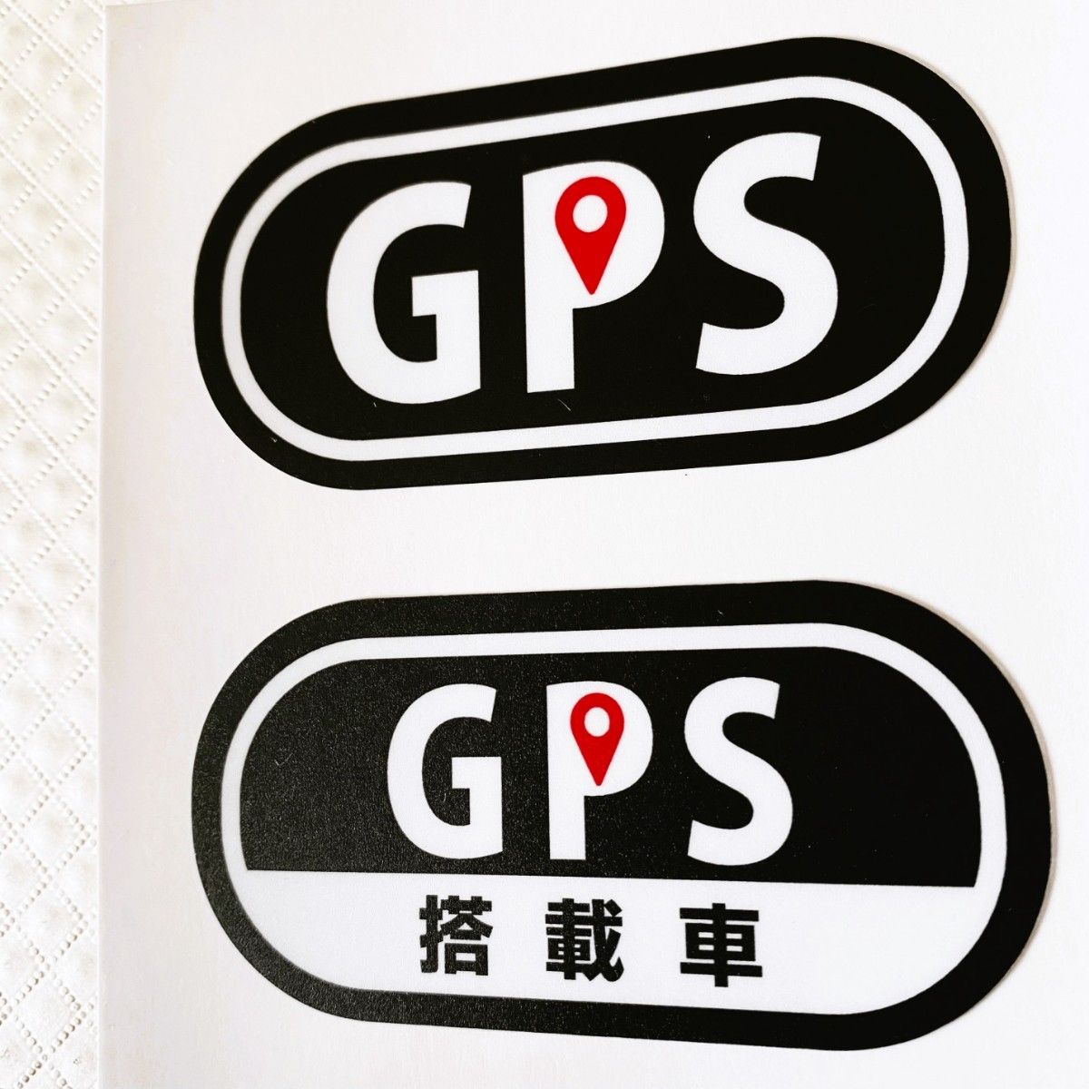 【GPSステッカー・大／ブラックVer.】盗難防止ステッカー　セキュリティシール
