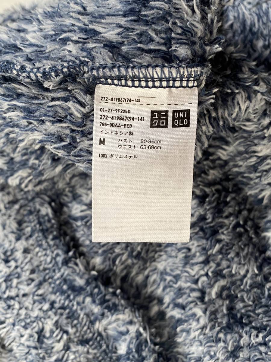 ★UNIQLO ユニクロ レディース ボアフリース 長袖 トップス Ｍサイズ ＢＬＵＥ★_画像3