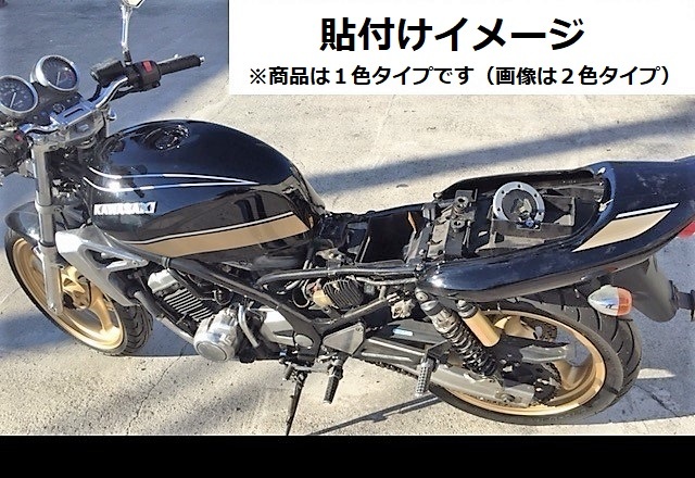 おまけ付】 gsx250fx カワサキ カワサキ w2-worldbuffet.co.uk