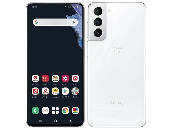 ずっと気になってた GW限定‼️Galaxy S21 SC-51B 5G docomo lambda-mdl.de