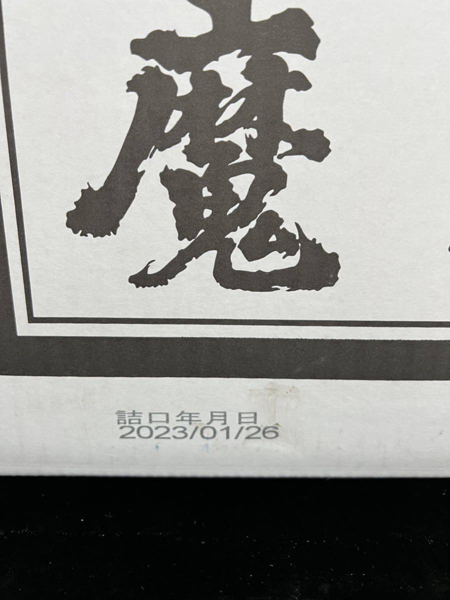 未開封】12本セット 本格焼酎 名門の粋 魔王 白玉醸造 国産 芋 焼酎