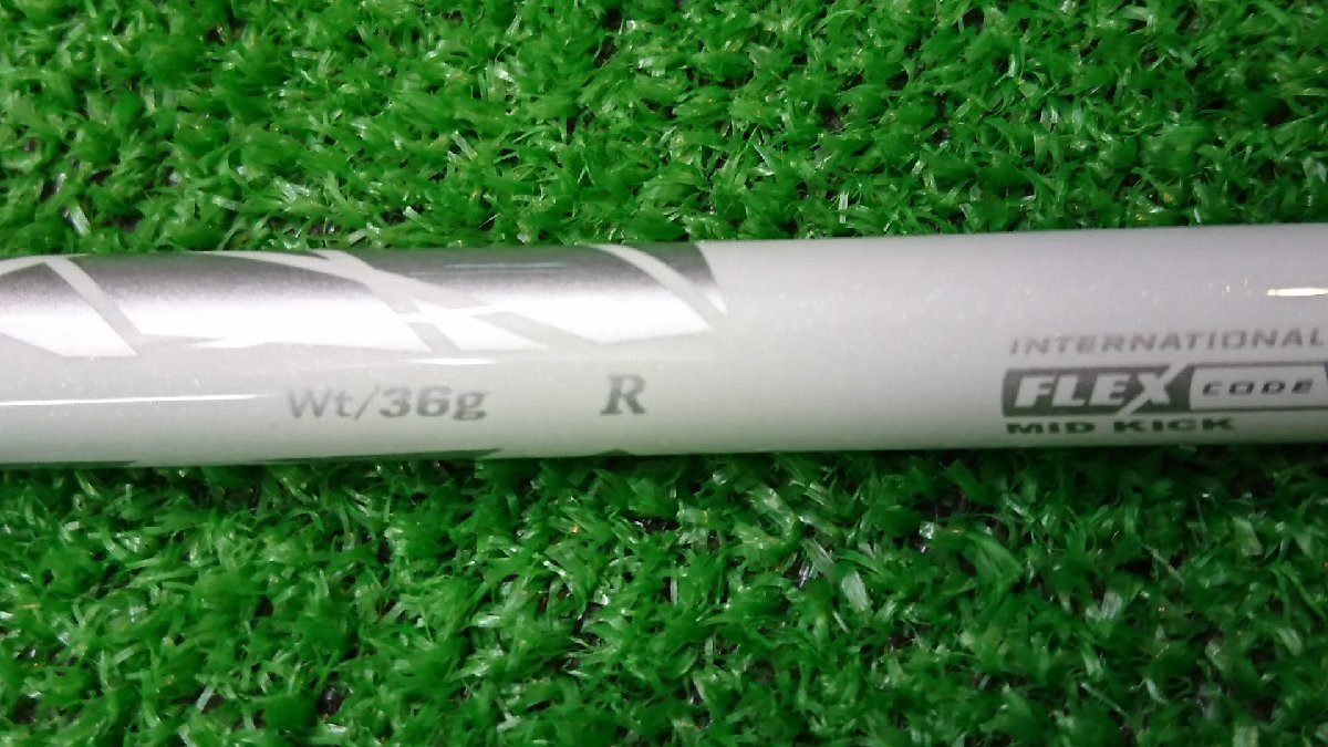 未使用 ゼクシオ 12 ドライバー XXIO 12 10.5度 2022年 (R) MP-1200