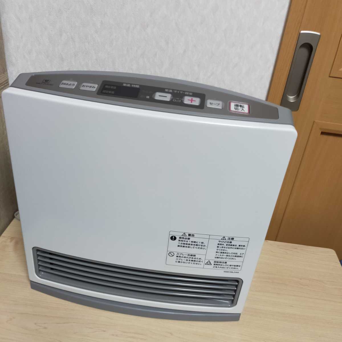 Yahoo!オークション - 大阪ガス 松下電器 ガスファンヒーター Yahoo!オークション - 大阪ガス 松下電器 ガスファンヒーター