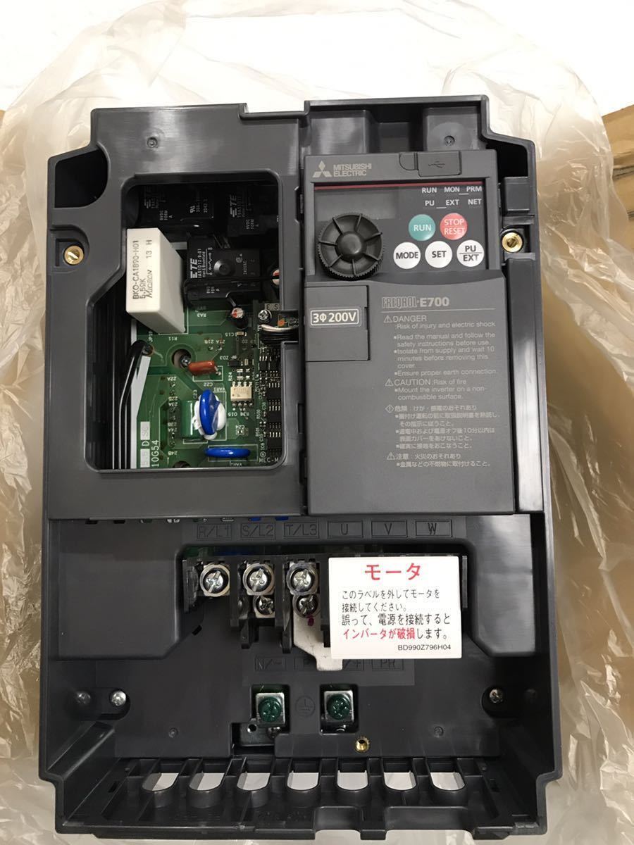 新品 MITSUBISHI 三菱電機 FR-E720-5.5K インバータ 保証付