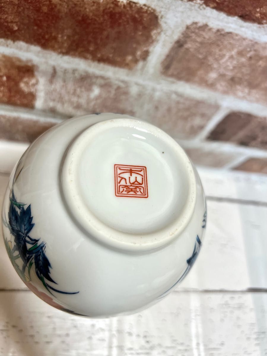 未使用品・匿名配送】大洲陶器 花瓶 灰皿 木箱 昭和レトロ 花柄 未使用品・匿名配送】大洲陶器 花瓶 灰皿 木箱 昭和レトロ 花柄