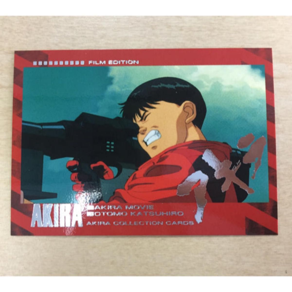 てなグッズや エーススーパーパラレル完美品 直売限定 アキラ